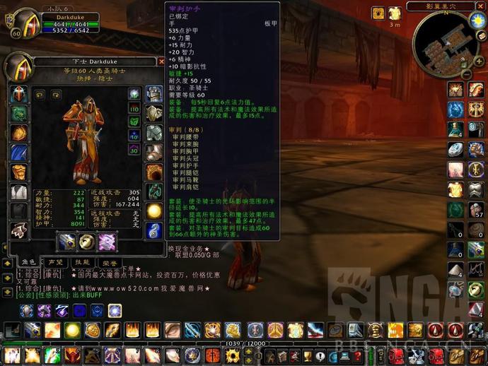 骑士.jpg
