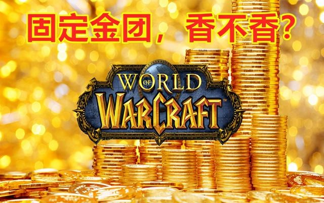 仇恨高功能强 武器T新玩法