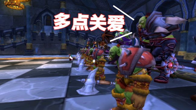 魔兽世界新手女玩家狂喷队友到底是谁的错