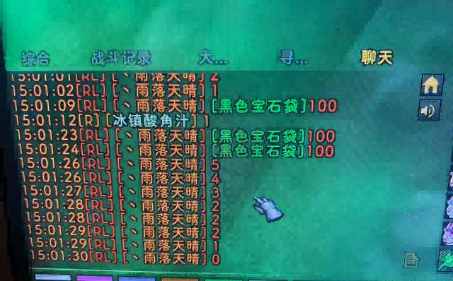 这才是TBC玩家最快乐的瞬间
