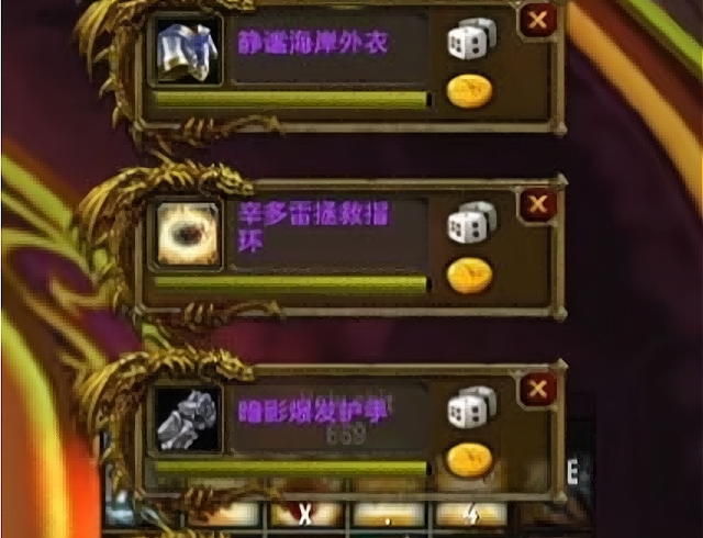 打穆鲁灭团49次看完BOSS掉落全团沉默