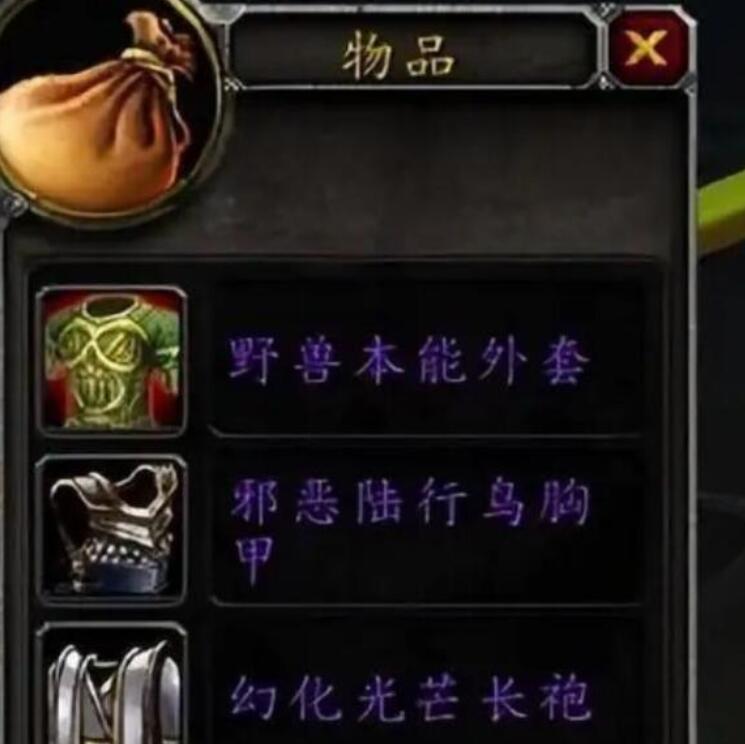 SW再不削人就跑完了 策划故步自封不行