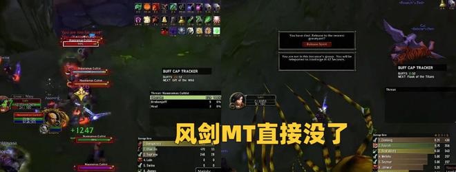 怀旧服硬核模式：挑战与限制的全面解析