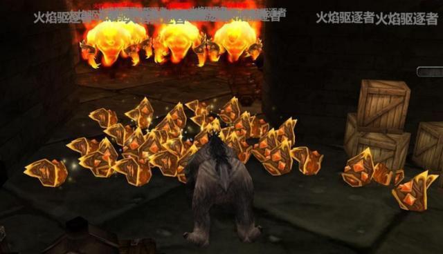 魔兽世界