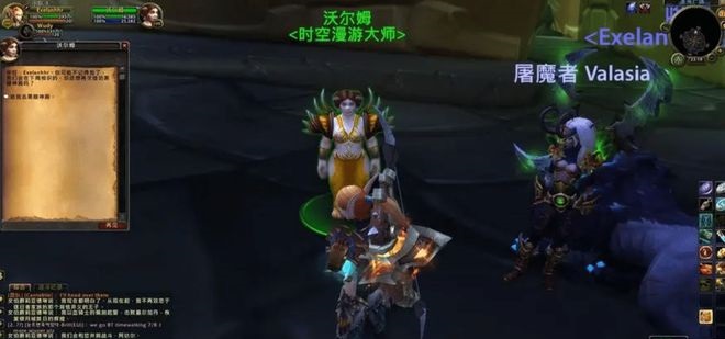 副本