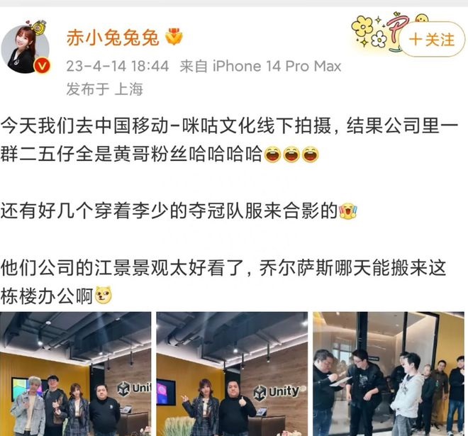 暴雪游戏国服前景：猜测与传闻的背后