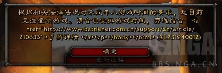 魔兽世界.jpg