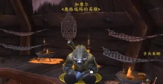 一个励志故事：加摩尔的蜕变
