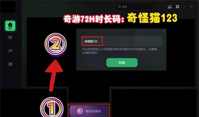 魔兽世界
