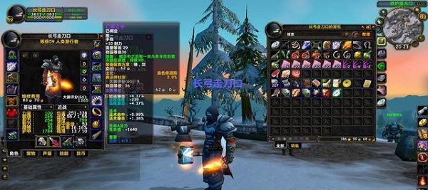 解析魔兽世界怀旧服的难题与新机遇