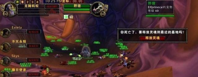 被遗忘的5大经典设计，老玩家崩溃流泪！