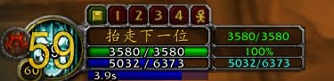 魔兽世界提高DPS和治疗量的5个细节