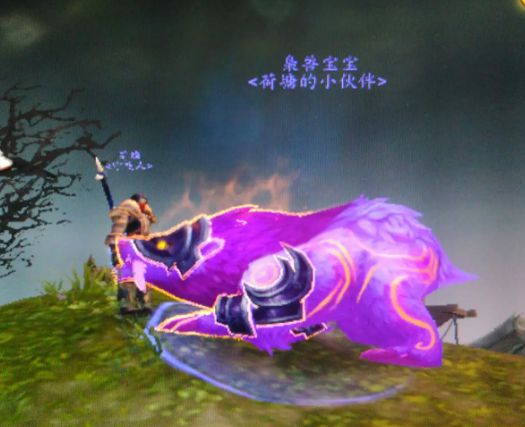 魔兽世界