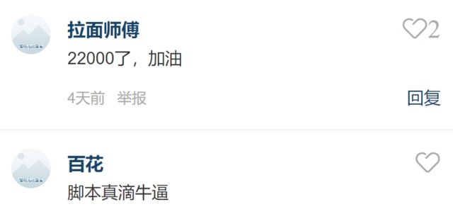 下载 (76).jpg