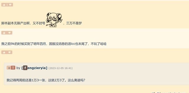 下载 (77).jpg