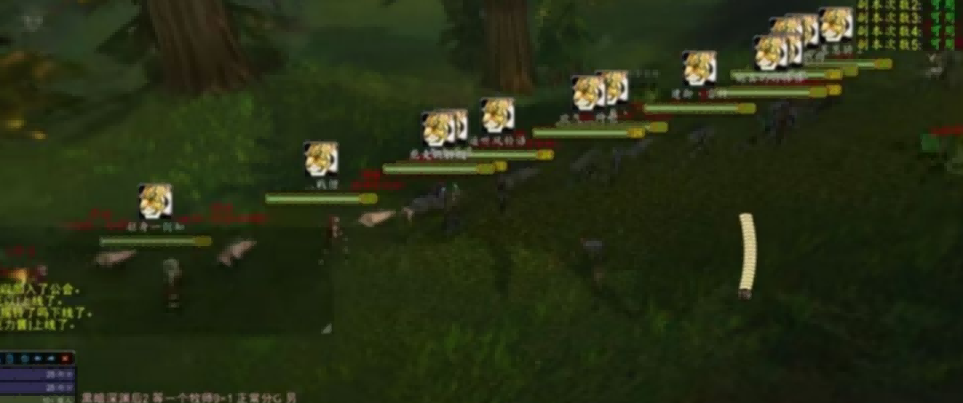 魔兽世界.png