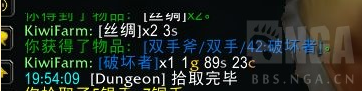 魔兽世界.png