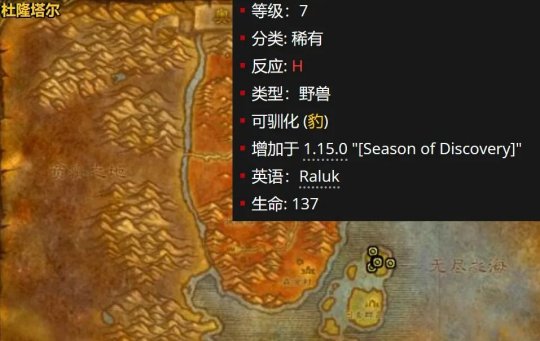 NoPRFXbrrrbtkeu.jpg!a-3-540x.jpg