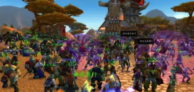 魔兽世界.png