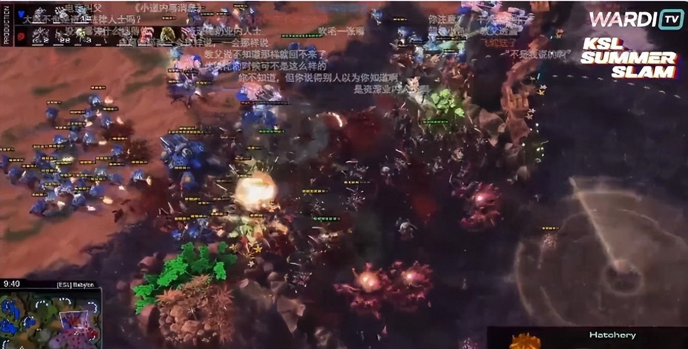 魔兽