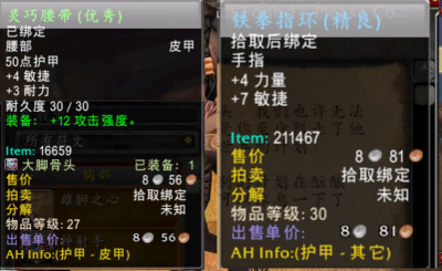 怀旧服.png