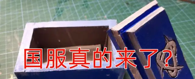 b3b7d0a20cf431ad4b9e1214aaf901a22fdd98a8.png