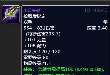 9f510fb30f2442a7dd23124b9b236d46d0130298.png