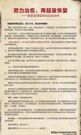 ac345982b2b7d0a2842e9724a783a0044a369a1a.png