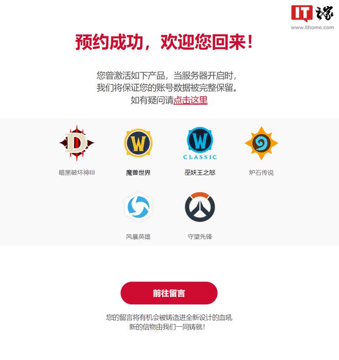 下载 - 2024-04-12T085833.178.jpg