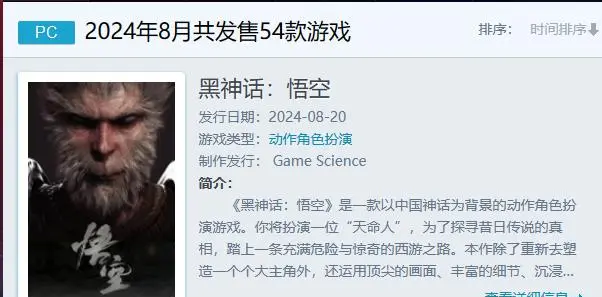 魔兽世界.png