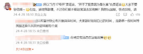 魔兽世界.png