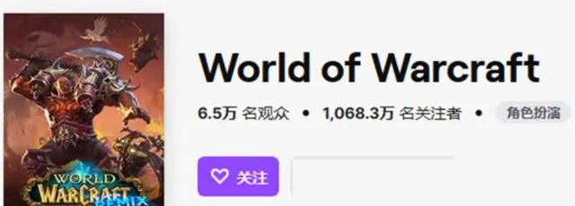 国服.png