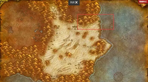 魔兽世界.jpg