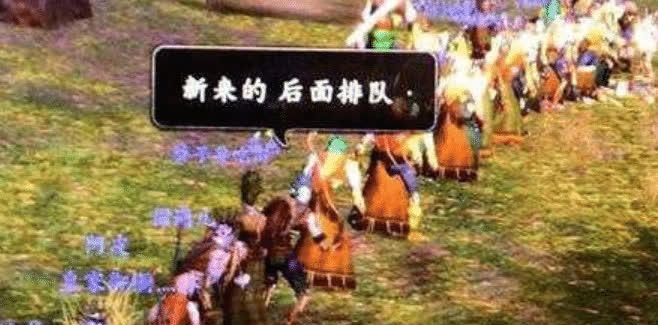 熊猫人之谜.jpg