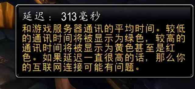 魔兽世界.jpg