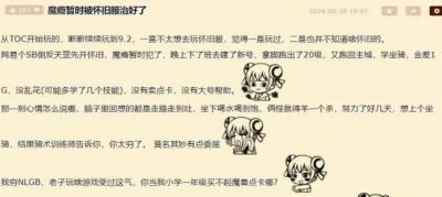 怀旧版.jpg