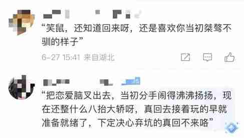 怀旧版.jpg
