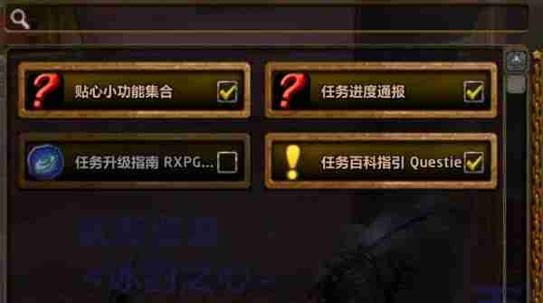 正式服.jpg