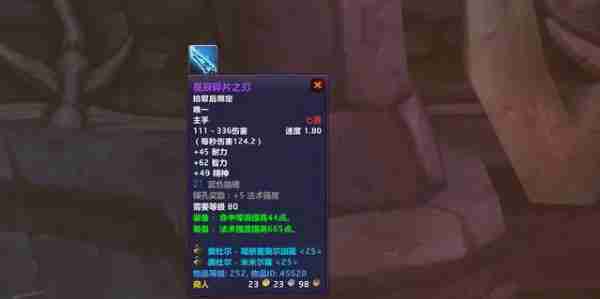 魔兽世界.jpg
