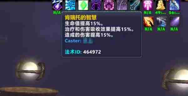 魔兽世界.jpg