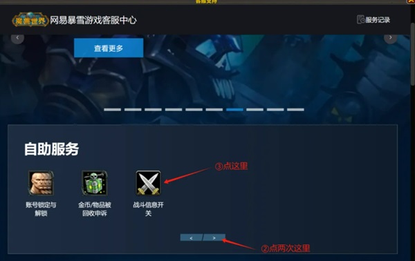 WCL评分系统大变革：团长的难题与玩家的抉择