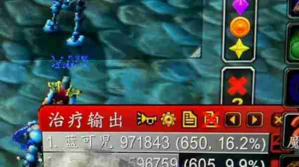 魔兽世界私服.jpg