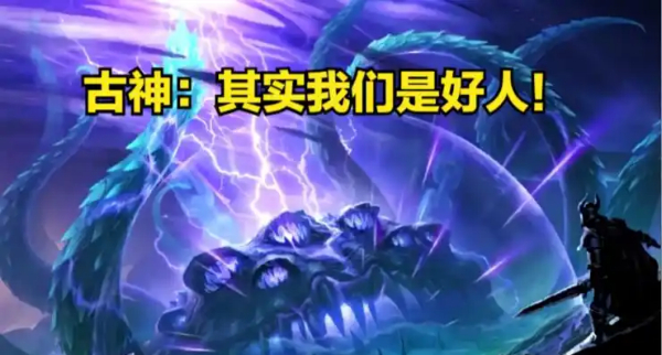 魔兽世界.jpg