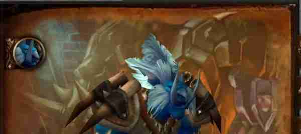 魔兽世界 魔兽世界