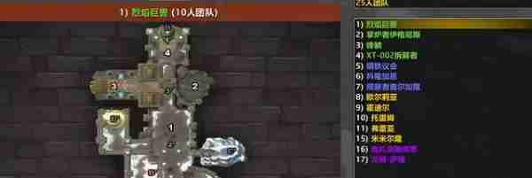 奥格瑞玛.jpg 奥格瑞玛.jpg